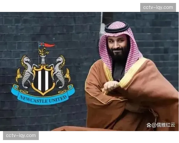 沙特资本入主欧洲足坛的隐忧：财务公平法案的失效与监管挑战