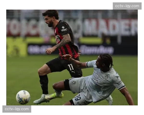 乌迪内斯3-0完胜AC米兰，红黑军团变阵433边路失守